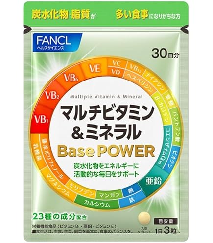 Amazon | Lava キュットダウン QTTODOWN | ノーブランド品 | マルチ