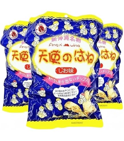 Amazon.co.jp: 50g わけあり 天使のはね とか 塩 10袋 : 食品・飲料・お酒