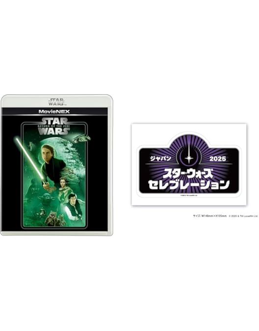 Amazon.co.jp: スター・ウォーズ エピソードIII/シスの復讐 スチール