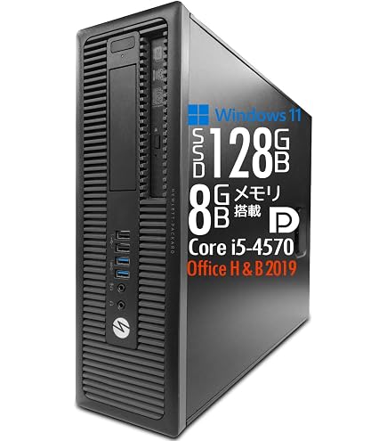 Amazon.co.jp: 中古パソコン ヒューレット・パッカード HP ProDesk 600