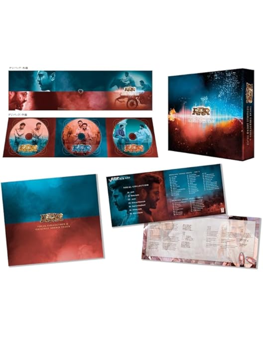 Amazon.co.jp: RRR アルティメット・エディション 本編4K UHD＋