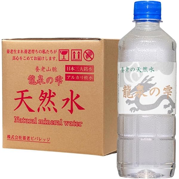 リメインヤング　90粒入×2箱セット Amazon.co.jp: 高陽社 リメインヤング 90粒 スッポン卵 主成分 53種の