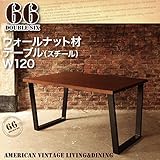 ダイニングセット 『 ダブル・シックス ダイニング テーブル 幅120cm 』 040600659