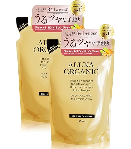 Amazon | [ 香るなめらか美髪 ] オルナ オーガニック シャンプー