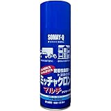染めQ プライマー スプレー ミッチャクロン マルチ 420ml