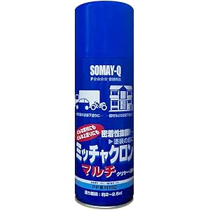 染めQ プライマー スプレー ミッチャクロン マルチ 420ml