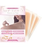 Amazon.co.jp: ファンデーションテープ (タトゥー隠しシール 刺青を