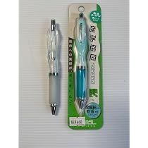 Amazon.co.jp: 廃盤 ゼブラ ニュースパイラル2本セット : おもちゃ