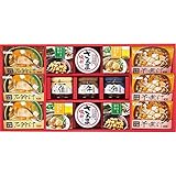 祝御誕生日 のし付き グルメ 和食 食品 マルハニチロ 簡単便利！ 惣菜バラエティギフト