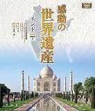 �����̐��E��Y �C���h3