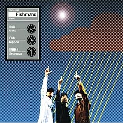 Amazon.co.jp: Neo Yankees' Holiday - Fishmans [Analog