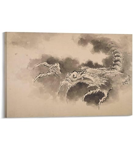Amazon.co.jp: 葛飾北斎 富士越の龍図 （不二越の龍）絶筆 60x23