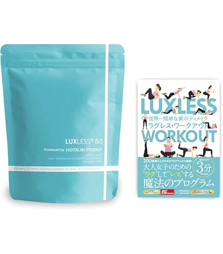 Amazon | ラグレス グリーンティー(西尾の抹茶使用) 1kg(無添加・女性 