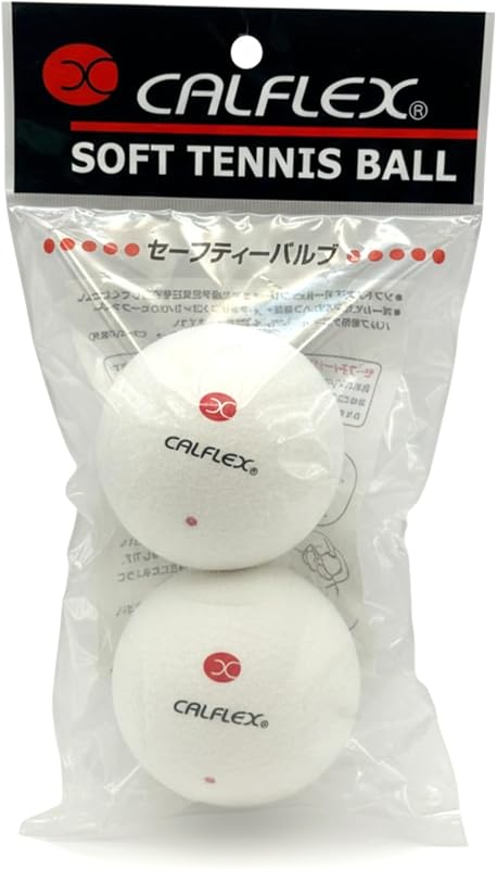 サクライ貿易(SAKURAI) CALFLEX(カルフレックス) テニス ソフトテニス ボール セーフティバルブ 2球入り ホワイト CLB-401W
