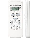 東芝 エアコン リモコン WH-UB01JJ fit for Toshiba エアコンリモコン 代替東芝エアコン リモコン WH-UB01JJ WH-TA05EJ WH-F1P WH-UB01UJ WH-UB02NJ 対応する室内機の型式（形名）機種
