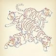 ネオンと虎【通常盤】