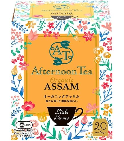 Amazon.co.jp: 紅茶 ティーバッグ Little Leaves アフタヌーンティー