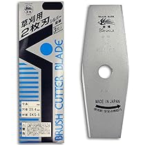 Amazon | 三陽金属 刈払機用回転刈刃 金雉 2枚刃 シルバー仕上