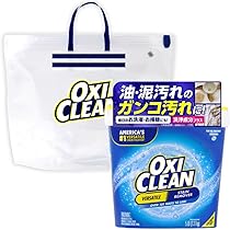 オキシ40vol RYOBI 40V HP Brushless EZClean 600 PSI 0.7 GPM Cold Water Electric