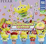 エイリアンいっぱいコレクション ピクサースペシャル4！ [全5種セット(フルコンプ)] ガチャガチャ カプセルトイ