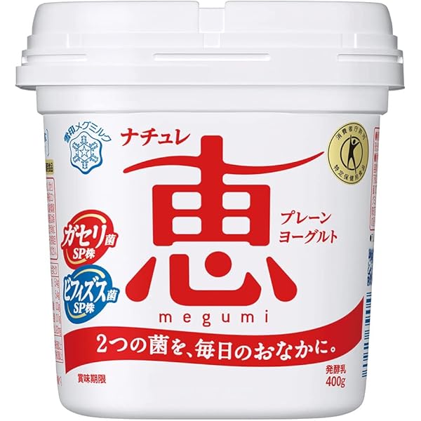 ꧁⋆megmilk⋆꧂ MEGMILK SNOW BRAND Pure | MEGMILK SNOW BRAND Pure&Touch