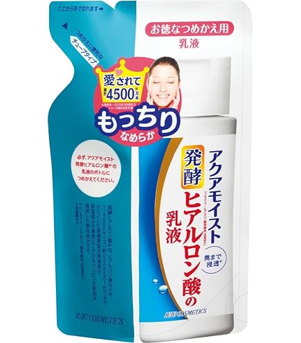 Amazon.co.jp: アクアモイスト 発酵ヒアルロン酸のオールインワン