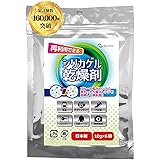 Across シリカゲル 乾燥剤 除湿剤 食品用 カメラ 服 6個入り 繰り返し 再利用