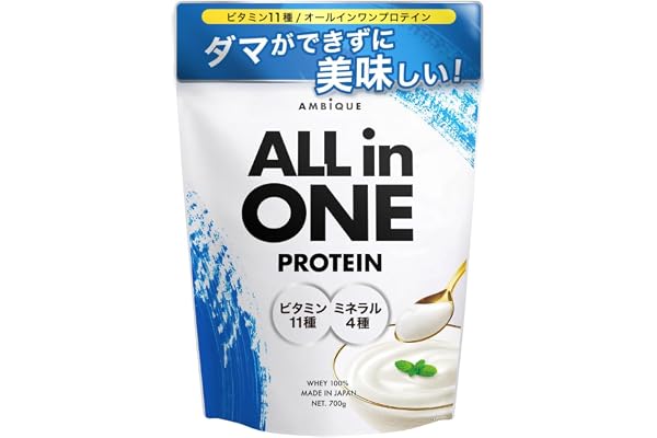 AMBiQUE オールインワン プロテイン ホエイ