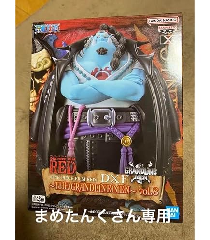 ONE PIECE フィギュアセット 7体 ワンピース[ニコロビンフィギュア 7種セット]One Piece [Nami