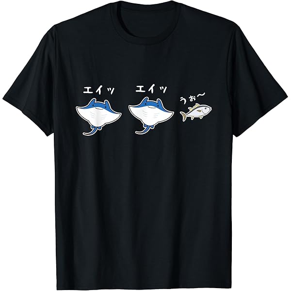 Peggy Goods UK 限定 Fish and Chips Tシャツ Peggy Goods UK 限定 Fish and Chips Tシャツ Peggy Goods UK 限定