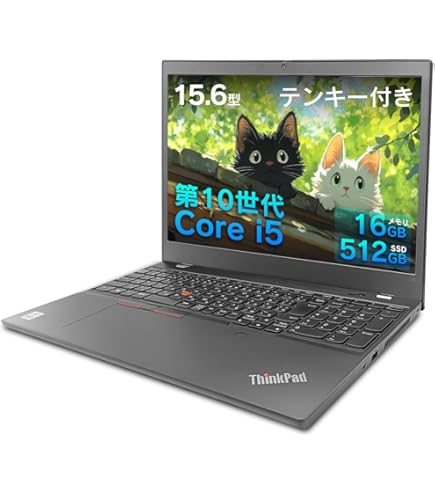 Amazon.co.jp: Lenovo レノボ ThinkPad L15 Gen2 第11世代Core i5/16GB