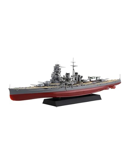 Amazon | 1/700 日本海軍 超弩級巡洋戦艦 金剛/比叡/榛名/霧島