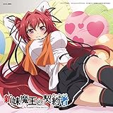 �V�������̌_��� �T���g����