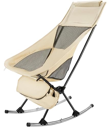 Amazon.co.jp: ノースイーグル ロッキンチェア アースグリーン NE2400