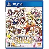 【PS4】アイドルマスター ステラステージ