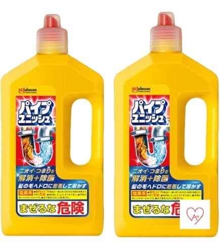 ✨床用洗剤ウォッシュンウォーク4L×4本✨ Amazon | エコラボ 業務用 排水管 床用クリーナー サニタイジング