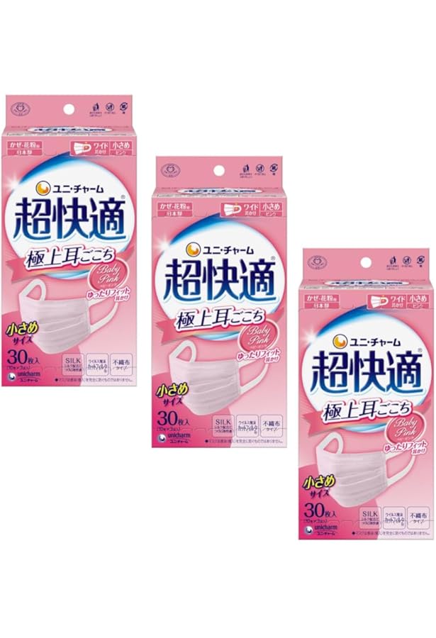 Amazon.co.jp: [ユニ・チャーム] 【6個セット】 超快適マスク プリーツ