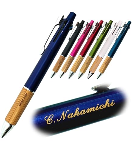 Amazon.co.jp: 野原工芸 本店 マーブルウッド極上 スタンダード