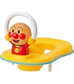 【新品·未開封】アガツマ アンパンマン ぴょんぴょんジャンプ トランポリン アガツマ アンパンマン ぴょんぴょんジャンプ (その他のおもちゃ