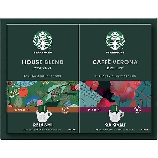 Amazon | スターバックス ギフト オリガミ パーソナルドリップ 8