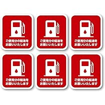 同梱禁止でお願いします 41vpp1VDF9L._SS200_.jpg