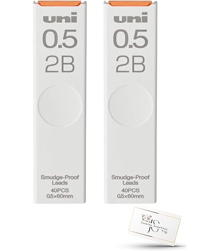 Amazon | 三菱鉛筆 シャープ替芯0.5 B【まとめ買い 2個セット ユニ UL
