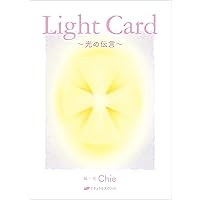 生命の輝き Chie 生命の輝き―純粋な世界― | Chie |本 | 通販 | Amazon