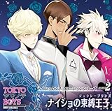 TOKYO���}�m�eBOYS�`Secret.2�`�i�C�V���̑������q(�W�F���V�[�v�����X)