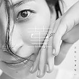 菫 / 言葉にできない(初回限定盤)