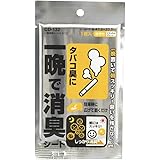 槌屋ヤック(Tsuchiya Yac) 車内用品 除菌消臭剤 消臭シート 置き型 無香 23g CD-132