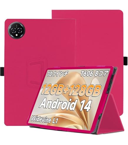 Amazon.co.jp: For Bmax I10 Plus ケース【2024初登場 Widevine L1対応