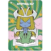 遊戯王 ホーリー・エルフ トレカ アテム 闇遊戯 デュエルモンスターズ 遊戯王 ホーリー・エルフ トレカ アテム 闇遊戯 デュエル