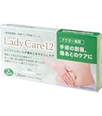 Amazon.co.jp: ギネマム Lady Care16 レディケア16（旧名マムズケア16