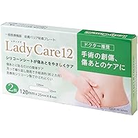 7/0612x31 ギネマム Lady Care16 旧名マムズケア16 2枚入 7/0612x31 ギネマム Lady Care16 旧名マムズケア16 2枚入